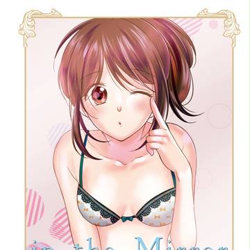 【C91】in the Mirror(銀八妙)