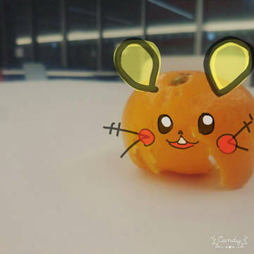 ででんねみかん