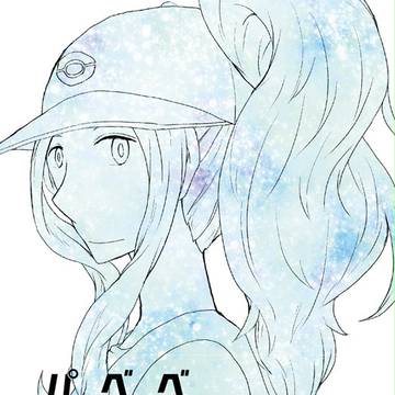 【C91新刊】ベイカー・ベイカー・パラドクス（後編）【トウトウ】