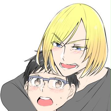 ユリ勇♀つめ