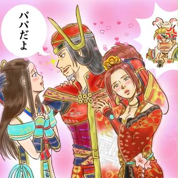 真田の軍略（北条征伐編）