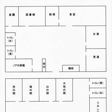 sognaの地図