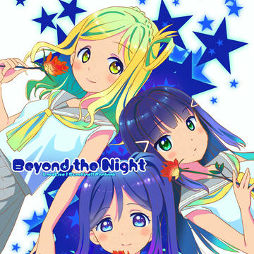 c91新刊「Beyond the Night」