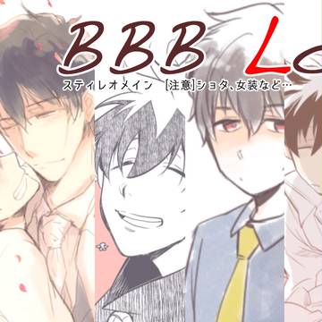 BBB Log3