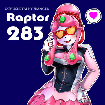 ラプター283