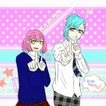 藍春恋ダンストレス