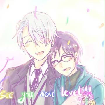 冰上的尤里完结撒花！！！