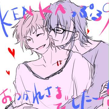 【K腐】ついったろぐ3