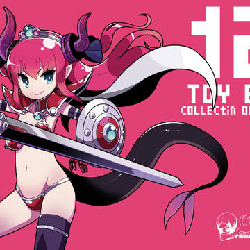 C91 新刊表紙