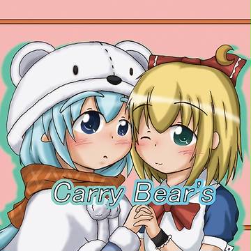 C91 参加します