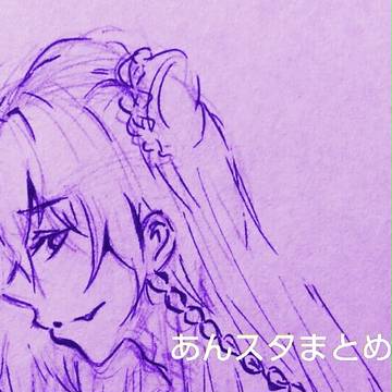 あんスタまとめ①