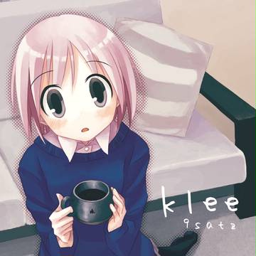 C91 新刊表紙