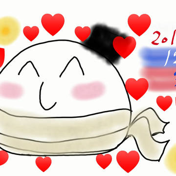 露誕