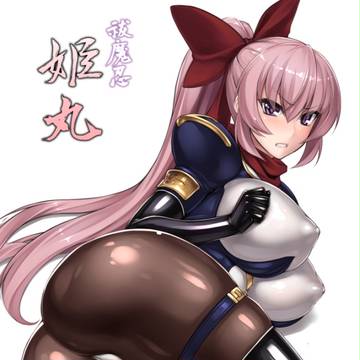 C91告知