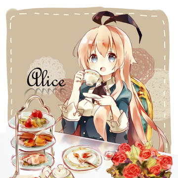 グリムノーツログ