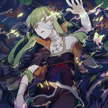 ul