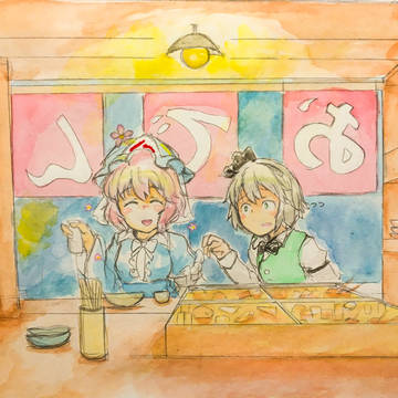 最近描いたものまとめ