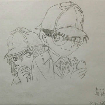 伙伴(相棒)