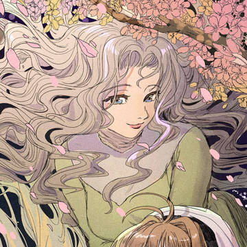 Sakura