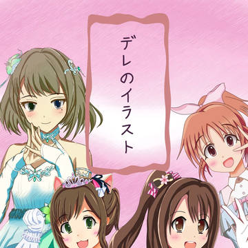 C91 新刊出します