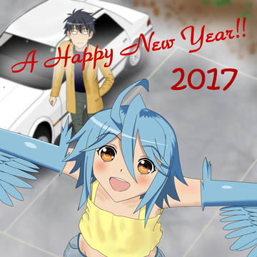 2017年年賀状