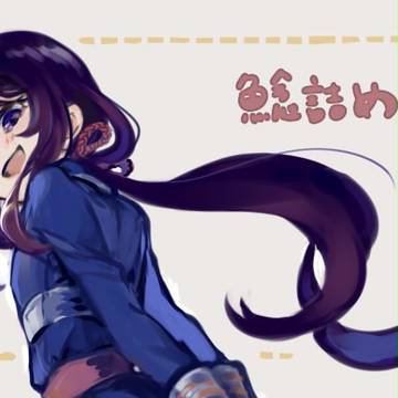 まとめ8（腐/骨鯰）