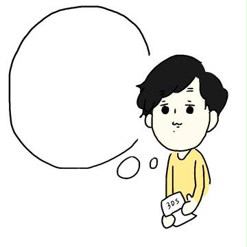吹き出しミヤ