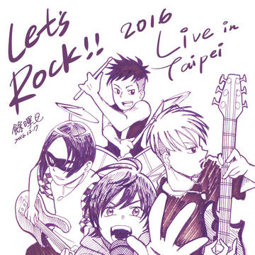 SPYAIR Let's ROCK!!
