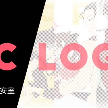 DC LOG 01