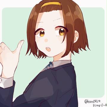 りっちゃんなう