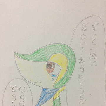 【ポケダンマグナ】「主人公への思い」【短編漫画】