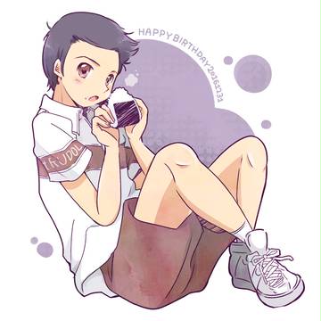 お誕生日おめでとう。