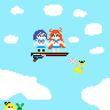 flip flap