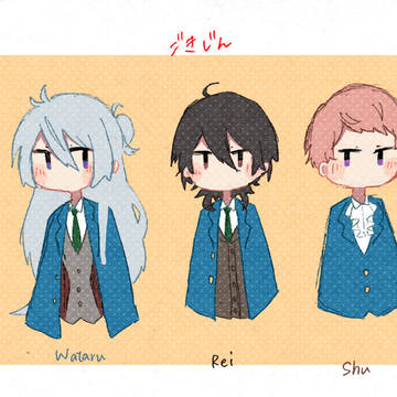 五奇人 スカウトおめでとう
