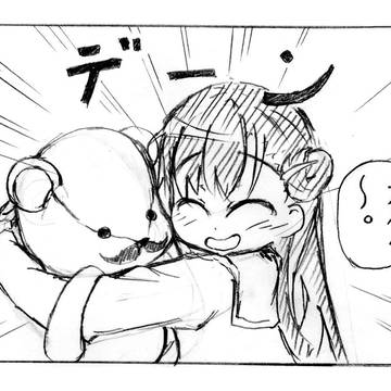 りーさん