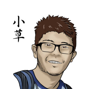 小草