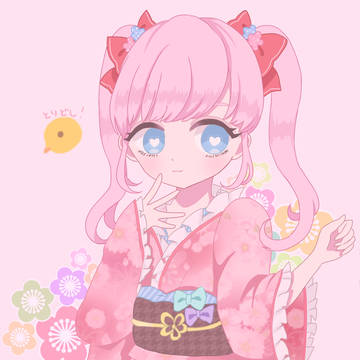 お正月