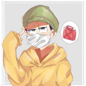 今まで　書いてきたおそ松さん