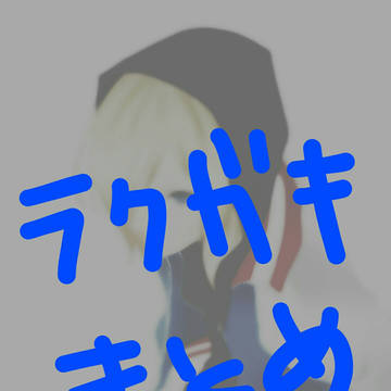 ユーリ!!!onICE  