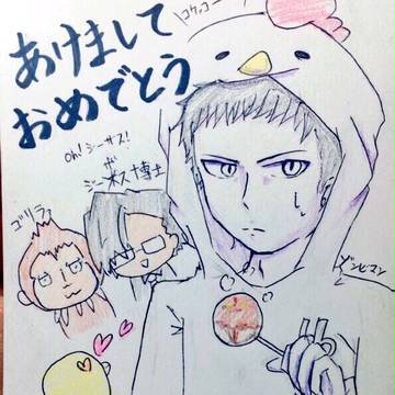 ゾンビマン