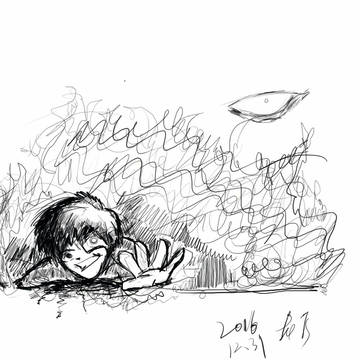 in fire
