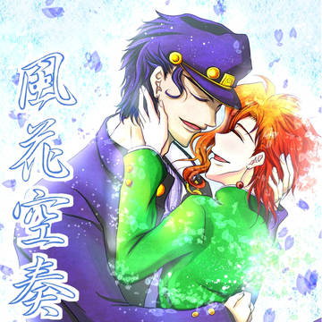 オラレロ7新刊通販のおしらせ&どうでもいい実録漫画