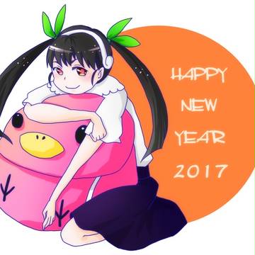 年賀でかみまみた