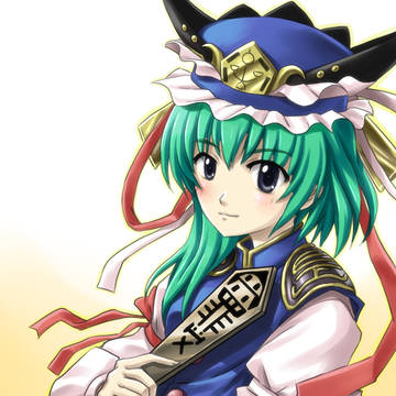 映姫
