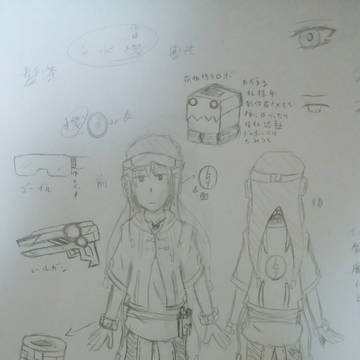 落書きその2