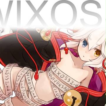 WIXOSSまとめ2016