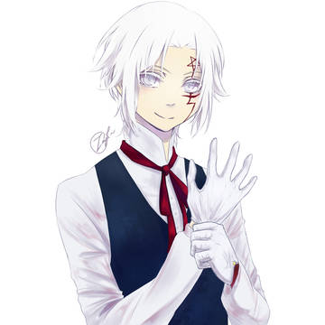 Allen Walker