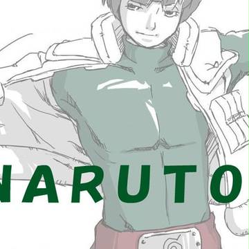 NARUTO ログ