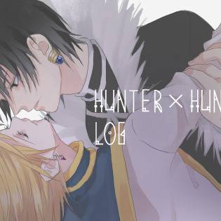 H×Hまとめ⑤