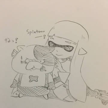 スプラトゥーン！(●´ω｀●)